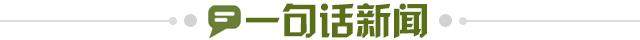 cdc8eee9-47cf-4c4e-9efa-ee36bd487e98.jpg@!img01